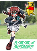 エマ・ヴェルデさん