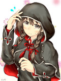 神州丸