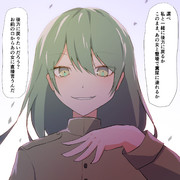 軍服 ニコニコ静画 イラスト