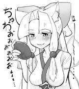 休みの日に朝から飲める幸せをかみしめるイタコ姉様