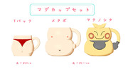 マグカップセット