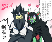 ウーラオス ニコニコ静画 イラスト