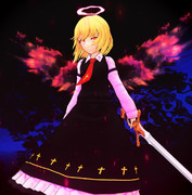 EX.Rumia