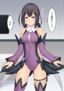 ジト目美遊ちゃん