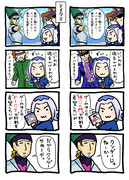 れおーんアバキオさん30 小ネタ