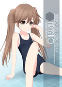 ワンドロ「荒潮(艦これ)」201122