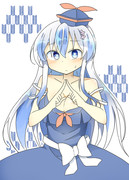 でっけーね
