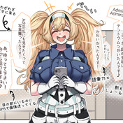 艦これかわいい ニコニコ静画 イラスト