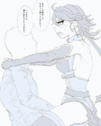 励ますフェニックス