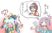 まさかまさかの！