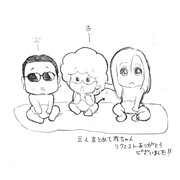 桜井賢 ニコニコ静画 イラスト
