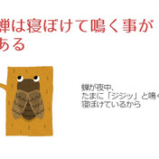 いらすとや ニコニコ静画 イラスト