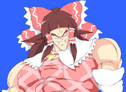 伝説の超童貞ちんぽこ先生BB