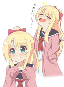 わたてんの姫坂乃愛