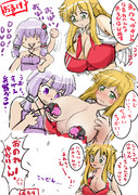 おまけ/BDでは土下座マークが消えます。