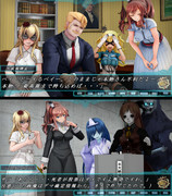 どうなる? ベイ大統領