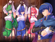 ペガサス三姉妹