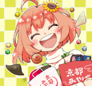 京都帰りの本間さん