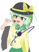 Koishi Eating Cherry