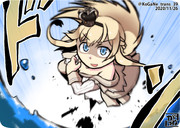 『座りっぱなしで戦うなんて、誰が決めたんだ？』