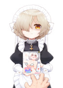 こっそり薄い本を買ったのをシェフィにバレてしまった