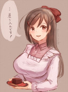 気持ち溶かすような差し入れ