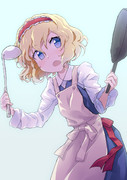 起きて！