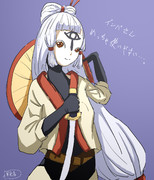 インパさん落書き