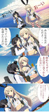 残された二人（島風・時津風）