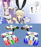 【モデル配布】ホワイトナイト【MMD】