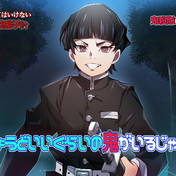 サイコロステーキ先輩 ニコニコ静画 イラスト