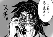 という 抜か ねば もの 無作法