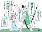 理由