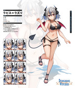 【仕事絵】ダンジョンズウィッチーズ：ラピス=ラズリ