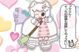 【お詫びと訂正】