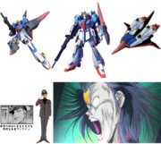 すいかアイスパプテ丸特効Zガンダム