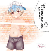 イカ腹 ニコニコ静画 イラスト