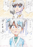 絶対に笑ってはいけない超進化研究所！その２