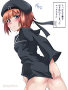 うっかり下着をはき忘れてしまったマックスさん