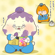 グミ ニコニコ静画 イラスト