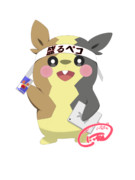 モルペコ ニコニコ静画 イラスト