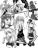 セト神はロマン