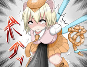 ボディガラ空きセンちゃん