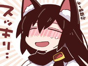 今はもう大人しい ニコニコ静画 イラスト