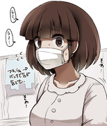 そのうーうー言うのをやめなさい ニコニコ静画 イラスト