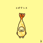 エビデンス ニコニコ静画 イラスト