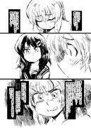 小話１１－３３