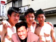 一章集合写真