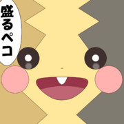 モルペコ ニコニコ静画 イラスト