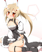 「紐が気になる…です？」